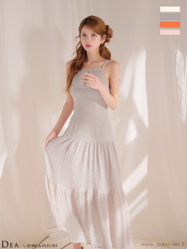 グレージュ　モデル：まりん　身長：164cm　着用サイズ：Sサイズ