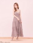 グレージュ　モデル：ゆめ　身長：160cm　着用サイズ：Sサイズ
