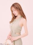 ベージュ　モデル：ゆめ　身長：160cm　着用サイズ：Sサイズ