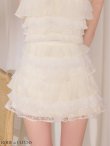 アイボリー　モデル：みみ　身長：162cm　着用サイズ：Sサイズ