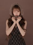 ブラウン　モデル：まみ　身長：161cm　着用サイズ：Sサイズ