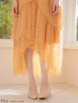 オレンジ モデル：ゆめ　身長：160cm　着用サイズ：Sサイズ