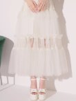 アイボリー　モデル：るり　身長：165cm　着用サイズ：Sサイズ