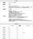 画像16: 【COMEX】 1color/ 10.5cmヒール/ ベロア/ ピンヒール/ 赤ヒール/ ポインテッドトゥ/ ハイヒール/ パンプス[OF02JH] (16)
