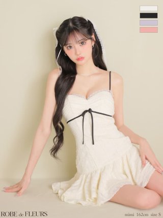 キャバドレス・ミニドレス通販はsugar 【ROBE de FLEURS】 ローブド