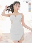 シルバー モデル：カルア　身長：156cm　着用サイズ：Sサイズ