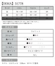 画像6: 【予約商品/9月下旬発送予定】【IRMA/イルマ】ラメニット/ サイドシアー/ ビジュー/ キャミソール/ ストレッチ/ スリット/ ロングドレス/ キャバドレス long[OF2A] (6)