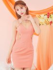 ライトオレンジ モデル：三上悠亜　身長：159cm　着用サイズ：Sサイズ
