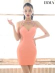 ライトオレンジ モデル：まおちゃる　身長：158cm　着用サイズ：Sサイズ