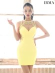 イエロー モデル：まおちゃる　身長：158cm　着用サイズ：Sサイズ