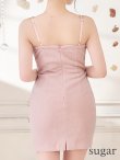 ピンク　モデル：カルア　身長156cm　着用サイズ：Sサイズ