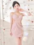 ピンク　モデル：カルア　身長156cm　着用サイズ：Sサイズ