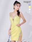 イエロー モデル：まおちゃる　身長：158cm　着用サイズ：Sサイズ