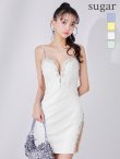 ホワイト モデル：まおちゃる　身長：158cm　着用サイズ：Sサイズ