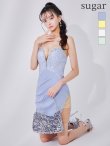 トランキルブルー モデル：まおちゃる　身長：158cm　着用サイズ：Sサイズ