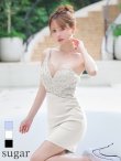ホワイト　モデル：ゆめ　身長：160cm　着用サイズ：Sサイズ