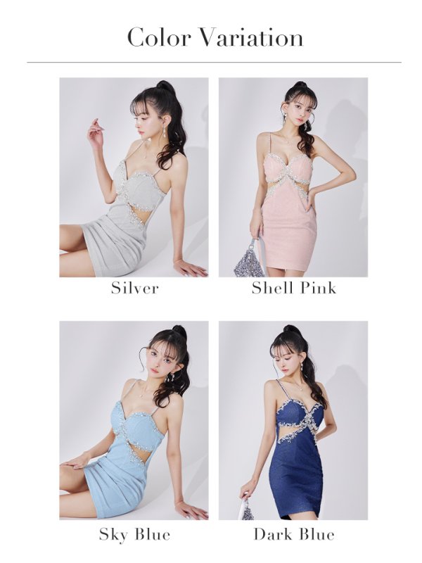 画像22: XSサイズあり【IRMA/イルマ】ビジュー/ 刺繍/ ラメニット/ シアー/ キャミソール/ ストレッチ/ タイト/ ミニドレス/ キャバドレス[OF2A]【一部予約商品/12月下旬発送予定】 (22)