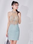 シルバーブルー モデル：まおちゃる　身長：158cm　着用サイズ：S