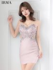 シェルピンク モデル：如月れい　身長：156cm　着用サイズ：Sサイズ