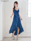 ブルーグリーン モデル：ゆめ　身長：160cm　着用サイズ：Sサイズ