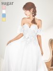 ホワイト モデル：まりん　身長：164cm　着用サイズ：Sサイズ