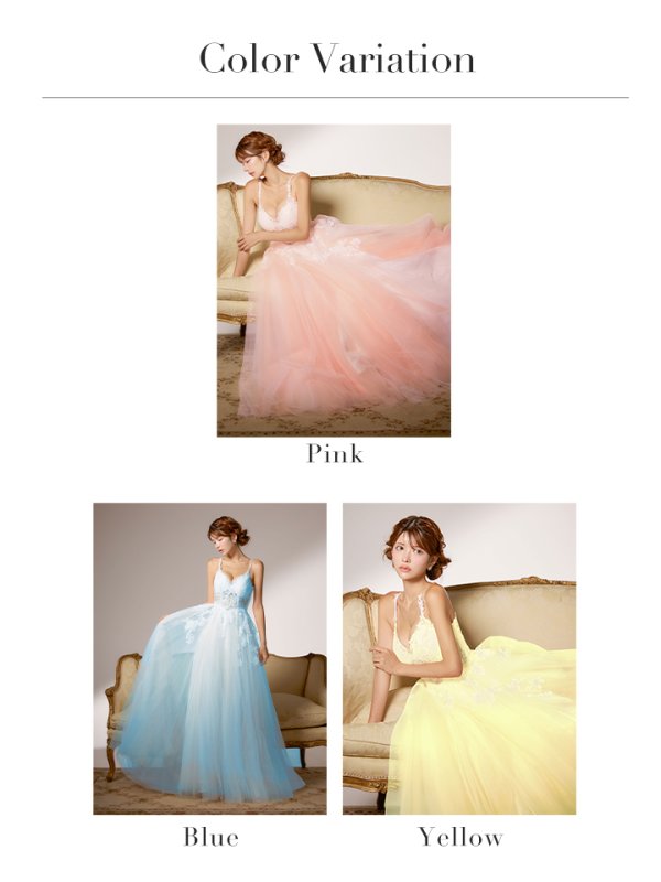 画像20: 【JEAN MACLEAN/ジャンマクレーン】刺繍/ チュール/ キャミソール/ シアー/ フレア/ プリンセス/ ロングドレス/ キャバドレス long[OF2A] (20)