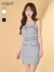 グレー モデル：ゆめ　身長：160cm　着用サイズ：Sサイズ