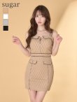 モカベージュ モデル：ゆめ　身長：160cm　着用サイズ：Sサイズ