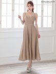 モカムース モデル：ゆめ　身長：160cm　着用サイズ：Sサイズ