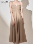 モカムース モデル：あすか　身長：170cm　着用サイズ：Sサイズ