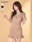 ベージュ モデル：ゆめ　身長：160cm　着用サイズ：Sサイズ