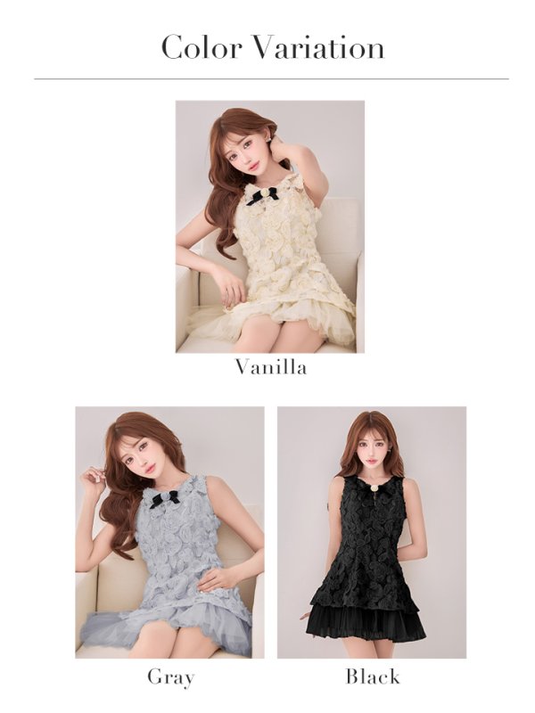 画像23: XSサイズあり【IRMA/イルマ】リボンブローチ付き/ 立体フラワー/ チュールフリル/ ノースリーブ/ フレア/ ミニドレス/ キャバドレス[OF2A] (23)