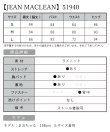 画像9: Lサイズあり【JEAN MACLEAN/ジャンマクレーン】ストール付き/ ワンショルダー/ ラメニット/ タック/ ひざ丈/ ストレッチ/ タイト/ ミディアムドレス/ キャバドレス[OF2A]【一部予約商品/10月下旬発送予定】 (9)