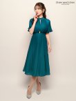 ホライゾングリーン モデル:ゆめ 身長:160cm 着用サイズ:Sサイズ