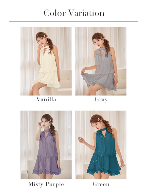 画像30: XSサイズあり【IRMA/イルマ】パール付き/ シフォン/ ノースリーブ/ Vネック/ フレア/ メロウ/ ミニドレス/ キャバドレス[OF2A] (30)