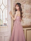 ピンクベージュ モデル：あすか　身長：170cm　着用サイズ：Sサイズ