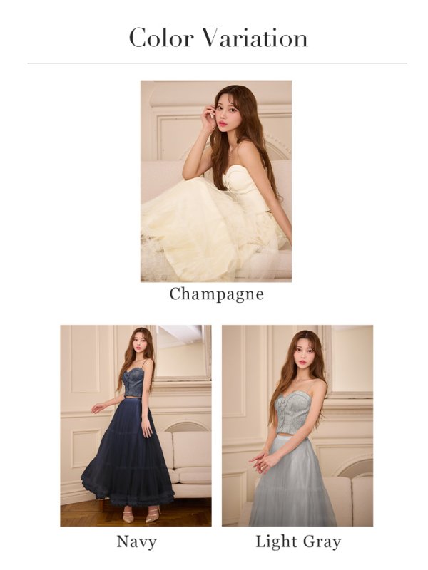 画像23: XSサイズあり【JEAN MACLEAN/ジャンマクレーン】ラメツイード/ ツイード/ キャミソール/ ティアード/ チュール/ フレア/ Aライン/ ロングドレス/ キャバドレス long[OF2A] (23)