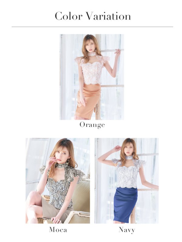 画像20: XLサイズあり【Alice/アリス】レース/ フリル/ セットアップ/ タイトミニ/ ミディアム丈/ミニドレス/ キャバドレス【HC03】 (20)