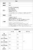 画像12: 【COMEX】5カラー☆シンプル美シルエットハイヒール☆13cm[OF02] (12)