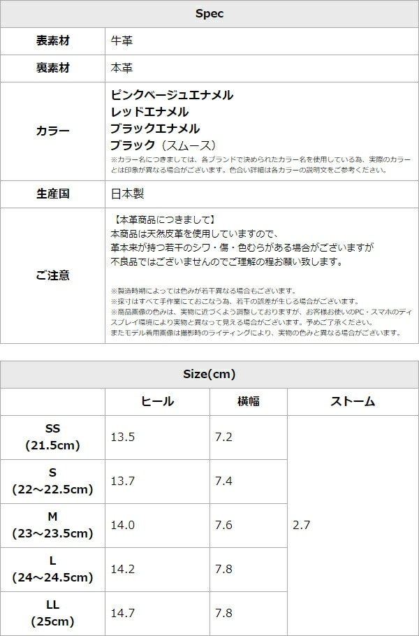 画像12: 【COMEX】5カラー☆シンプル美シルエットハイヒール☆13cm[OF02] (12)
