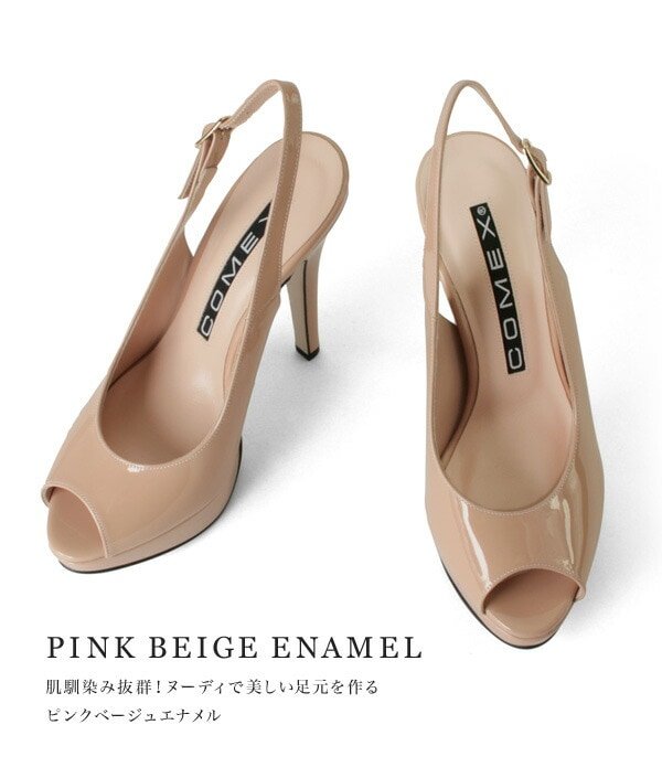 画像3: 【COMEX】5カラー☆シンプル美シルエットハイヒール☆13cm[OF02] (3)