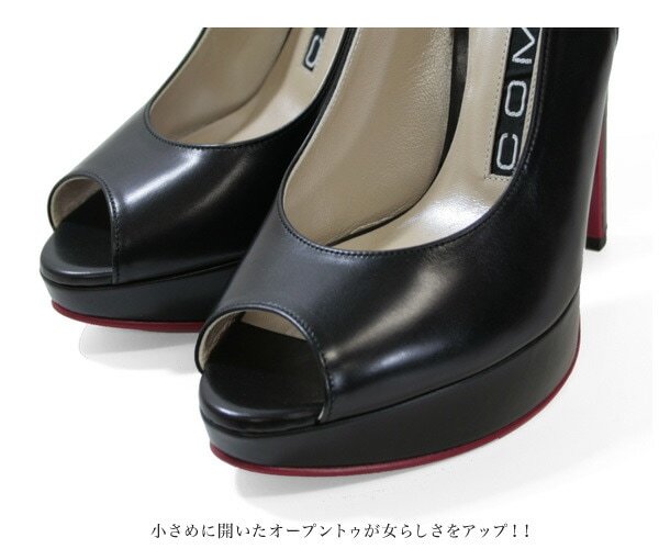 画像8: 【COMEX】5カラー☆シンプル美シルエットハイヒール☆13cm[OF02] (8)
