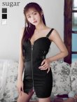 ブラック　モデル：橋本甜歌(てんちむ)　身長：163cm　着用サイズ：Sサイズ