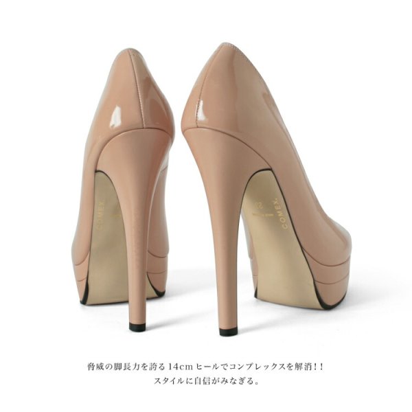 画像2: 【COMEX】 6color/ 14cmヒール/ オープントゥパンプス[OF02] (2)