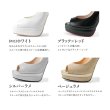 画像20: 【COMEX】 6color/ 14cmヒール/ オープントゥパンプス[OF02] (20)