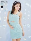 ミント モデル：如月れい　身長：156cm　着用サイズ：Sサイズ