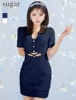 ネイビー モデル：如月れい　身長：156cm　着用サイズ：Sサイズ