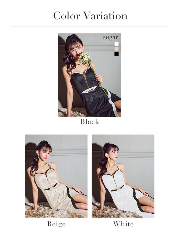 画像19: 【IRMA/イルマ】バイカラー/ チェーン/ キャミ/ カットアウト/ スリット/ ストレッチ/ ロングドレス/ キャバドレス long[OF2A] (19)