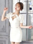 ホワイト モデル：ゆめ　身長：160cm　着用サイズ：Sサイズ