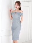 ブルーグレー　モデル：ゆめ　身長：160cm　着用サイズ：Sサイズ